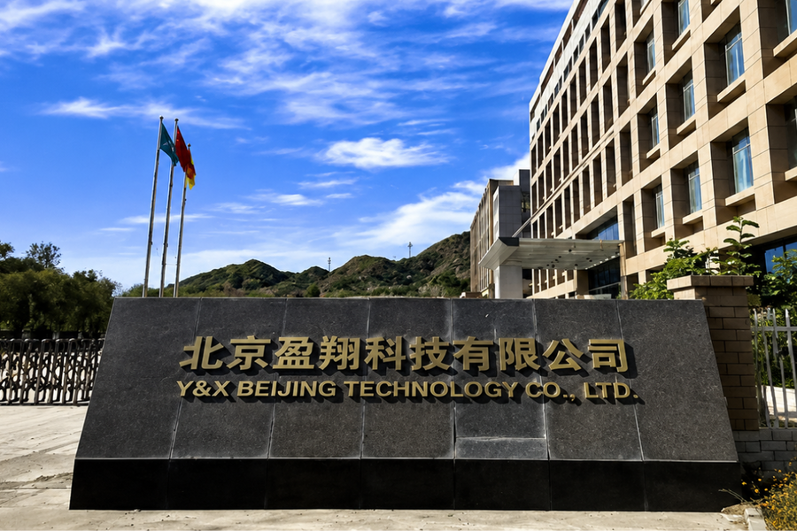 CHINA Y&X Beijing Technology Co., Ltd. perfil de la empresa 